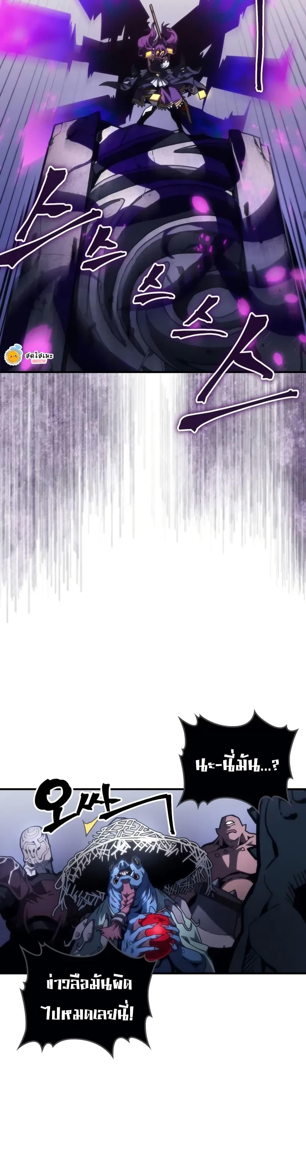 Manga-lc-com อ่านมังงะ อ่านการ์ตูน ออนไลน์ ฟรี Mr Devourer, Please Act Like a Final Boss ตอนที่ 1 2 3 4 5 6 7 8 9 10 11 12 13 14 ฟรี ไม่มีโฆษณา Manga-lc - อ่าน มังงะ อ่าน การ์ตูน ออนไลน์ อ่านมังงะ ฟรี