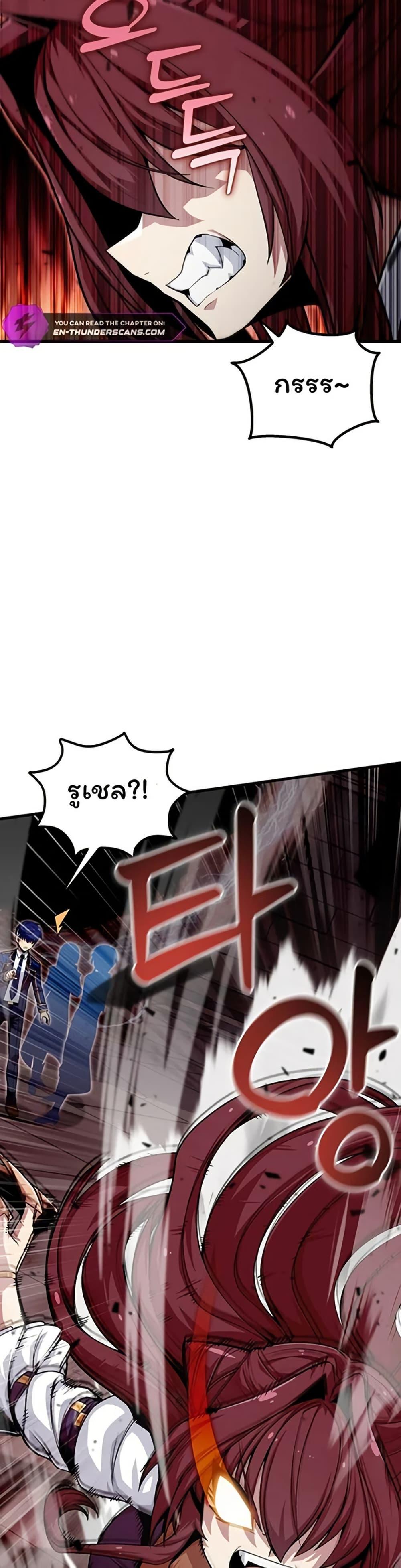 Manga-lc-com อ่านมังงะ อ่านการ์ตูน ออนไลน์ ฟรี Admission is a Waste of Time ตอนที่ 1 2 3 4 5 6 7 8 9 10 11 12 13 14 ฟรี ไม่มีโฆษณา Manga-lc - อ่าน มังงะ อ่าน การ์ตูน ออนไลน์ อ่านมังงะ ฟรี