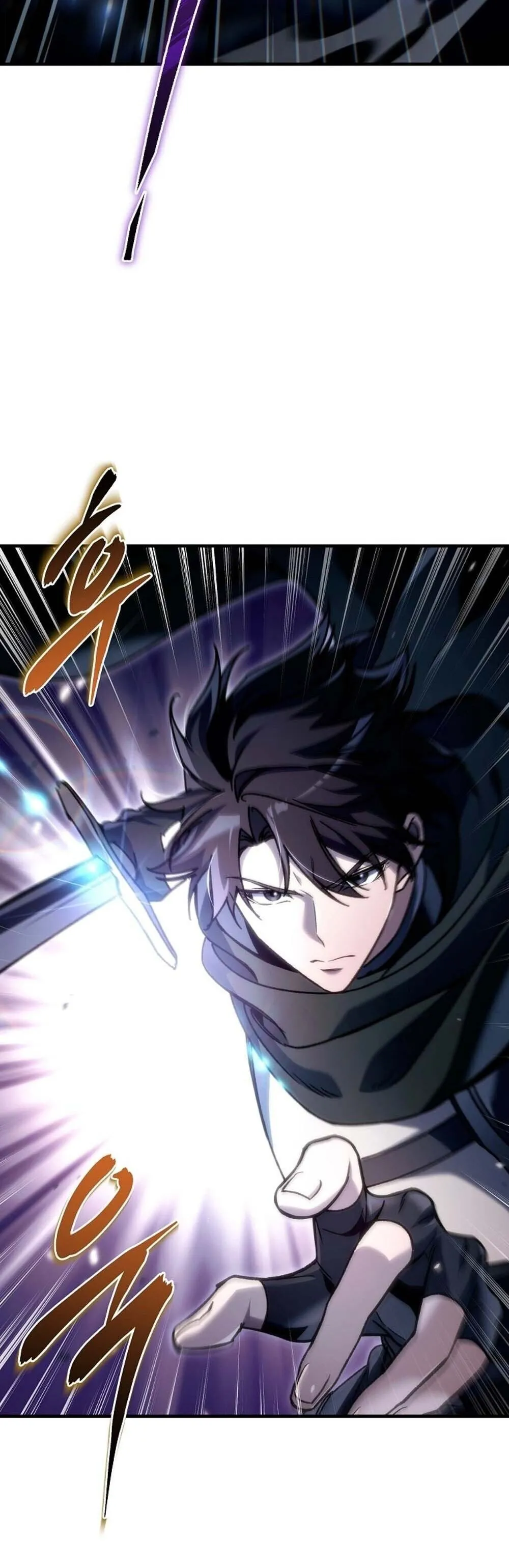 The Genius Blacksmith_s Game เกมเปล_ยนโลกของช_างต_เหล_กในตำนาน ตอนที่ ตอนที่ 26 รูปที่ 35