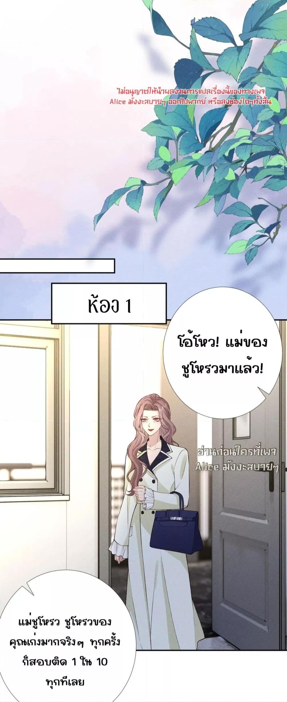 Manga-lc-com อ่านมังงะ อ่านการ์ตูน ออนไลน์ ฟรี TheAll-Around ตอนที่ 1 2 3 4 5 6 7 8 9 10 11 12 13 14 ฟรี ไม่มีโฆษณา Manga-lc - อ่าน มังงะ อ่าน การ์ตูน ออนไลน์ อ่านมังงะ ฟรี