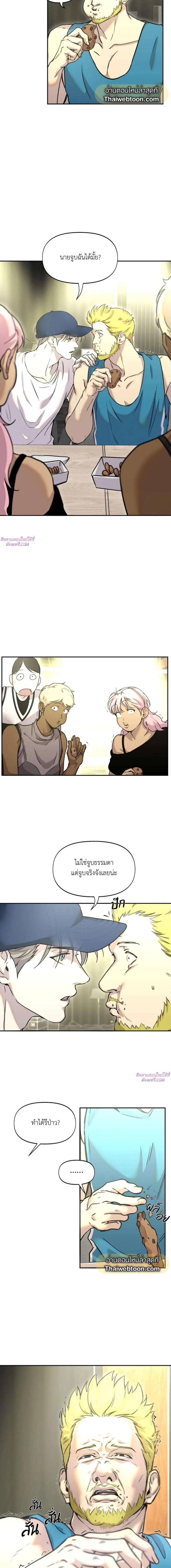 Manga-lc-com อ่านมังงะ อ่านการ์ตูน ออนไลน์ ฟรี Nerd Project ตอนที่ 1 2 3 4 5 6 7 8 9 10 11 12 13 14 ฟรี ไม่มีโฆษณา Manga-lc - อ่าน มังงะ อ่าน การ์ตูน ออนไลน์ อ่านมังงะ ฟรี