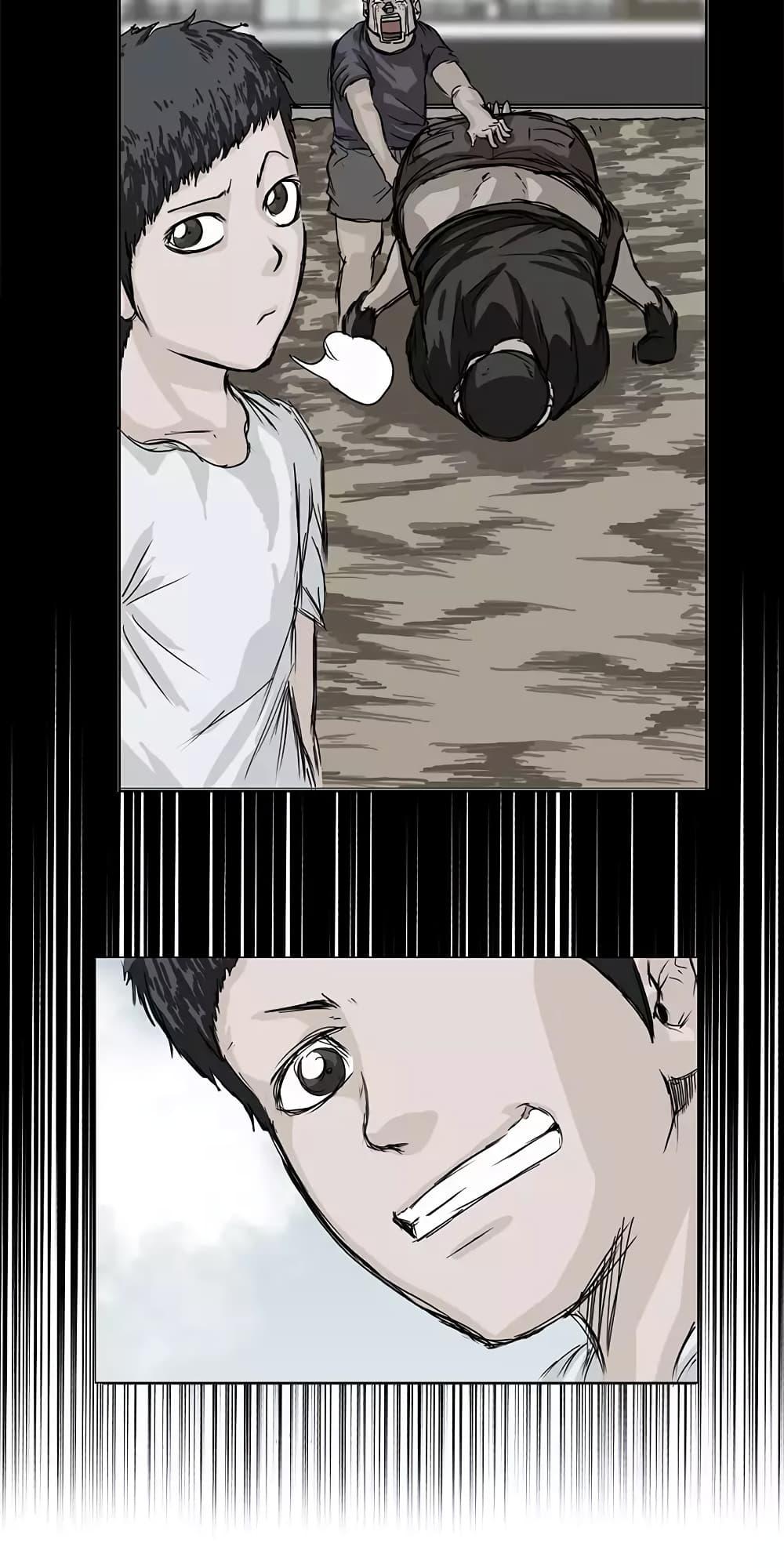 Manga-lc-com อ่านมังงะ อ่านการ์ตูน ออนไลน์ ฟรี Boss in School ตอนที่ 1 2 3 4 5 6 7 8 9 10 11 12 13 14 ฟรี ไม่มีโฆษณา Manga-lc - อ่าน มังงะ อ่าน การ์ตูน ออนไลน์ อ่านมังงะ ฟรี