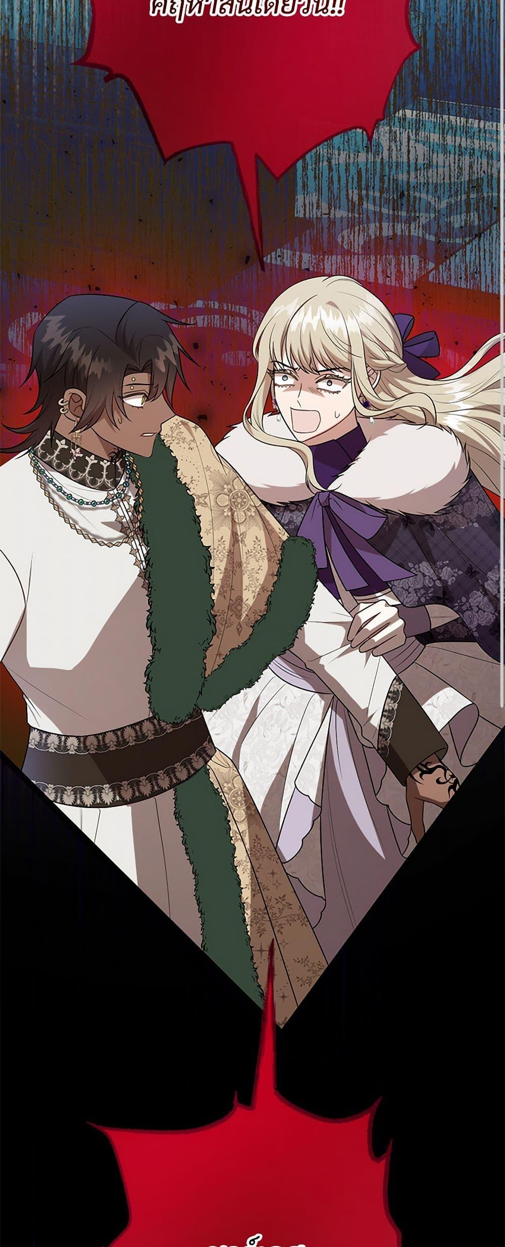 Manga-lc-com อ่านมังงะ อ่านการ์ตูน ออนไลน์ ฟรี Please Don’t Eat Me! ตอนที่ 1 2 3 4 5 6 7 8 9 10 11 12 13 14 ฟรี ไม่มีโฆษณา Manga-lc - อ่าน มังงะ อ่าน การ์ตูน ออนไลน์ อ่านมังงะ ฟรี