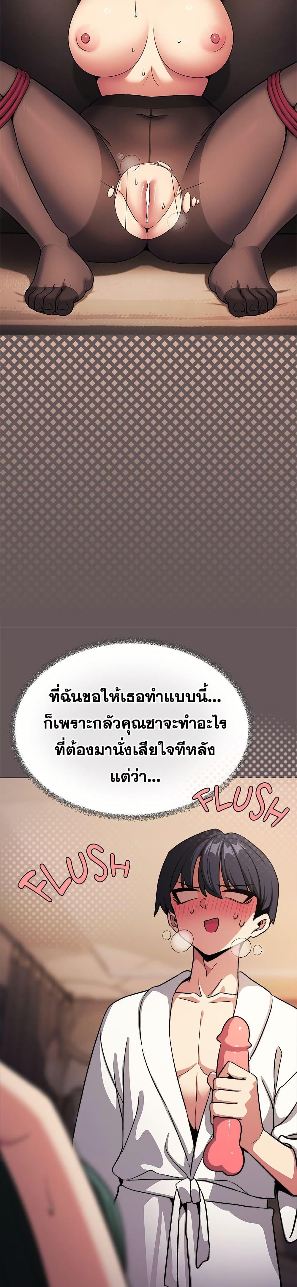 Doujin-Lc- อ่าน โดจิน มังฮวา เกาหลี ญี่ปุ่น จีน แปลไทย Stop Smoking ตอนที่ 1 2 3 4 5 6 7 8 9 10 11 12 13 14 ฟรี ไม่มีโฆษณา อ่าน โดจิน Manhwa เกาหลี ญี่ปุ่น จีน เรามีครบ คัดมาให้เน้นๆ โดจิน 18+ รับประกันความฟินโดย  Doujin Lc
