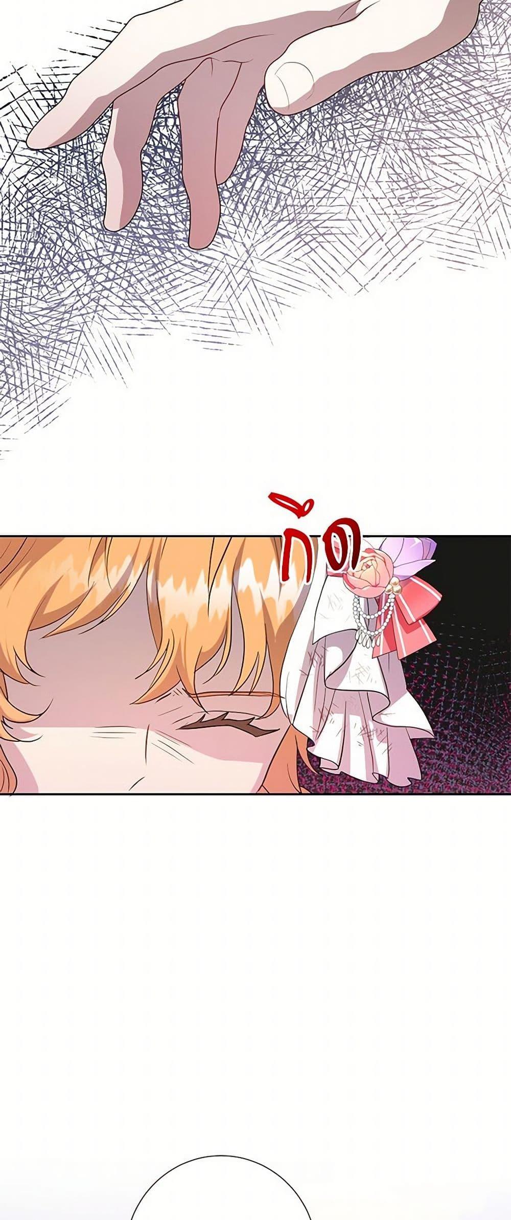 Manga-lc-com อ่านมังงะ อ่านการ์ตูน ออนไลน์ ฟรี Please Don’t Eat Me! ตอนที่ 1 2 3 4 5 6 7 8 9 10 11 12 13 14 ฟรี ไม่มีโฆษณา Manga-lc - อ่าน มังงะ อ่าน การ์ตูน ออนไลน์ อ่านมังงะ ฟรี