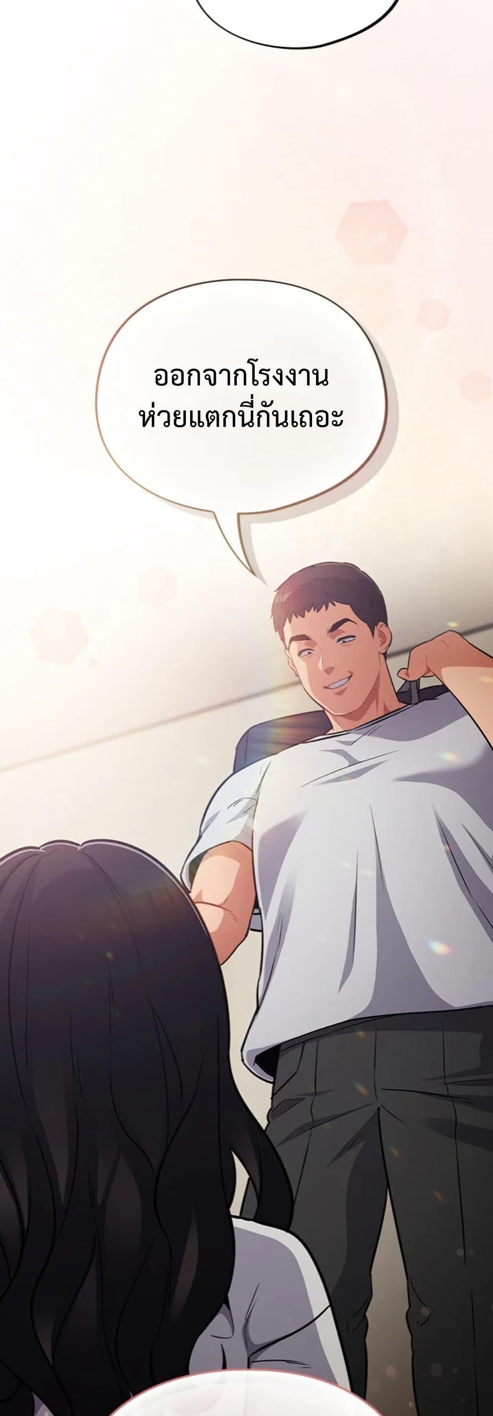 Doujin-Lc- อ่าน โดจิน มังฮวา เกาหลี ญี่ปุ่น จีน แปลไทย Idiot Virus ตอนที่ 1 2 3 4 5 6 7 8 9 10 11 12 13 14 ฟรี ไม่มีโฆษณา อ่าน โดจิน Manhwa เกาหลี ญี่ปุ่น จีน เรามีครบ คัดมาให้เน้นๆ โดจิน 18+ รับประกันความฟินโดย  Doujin Lc
