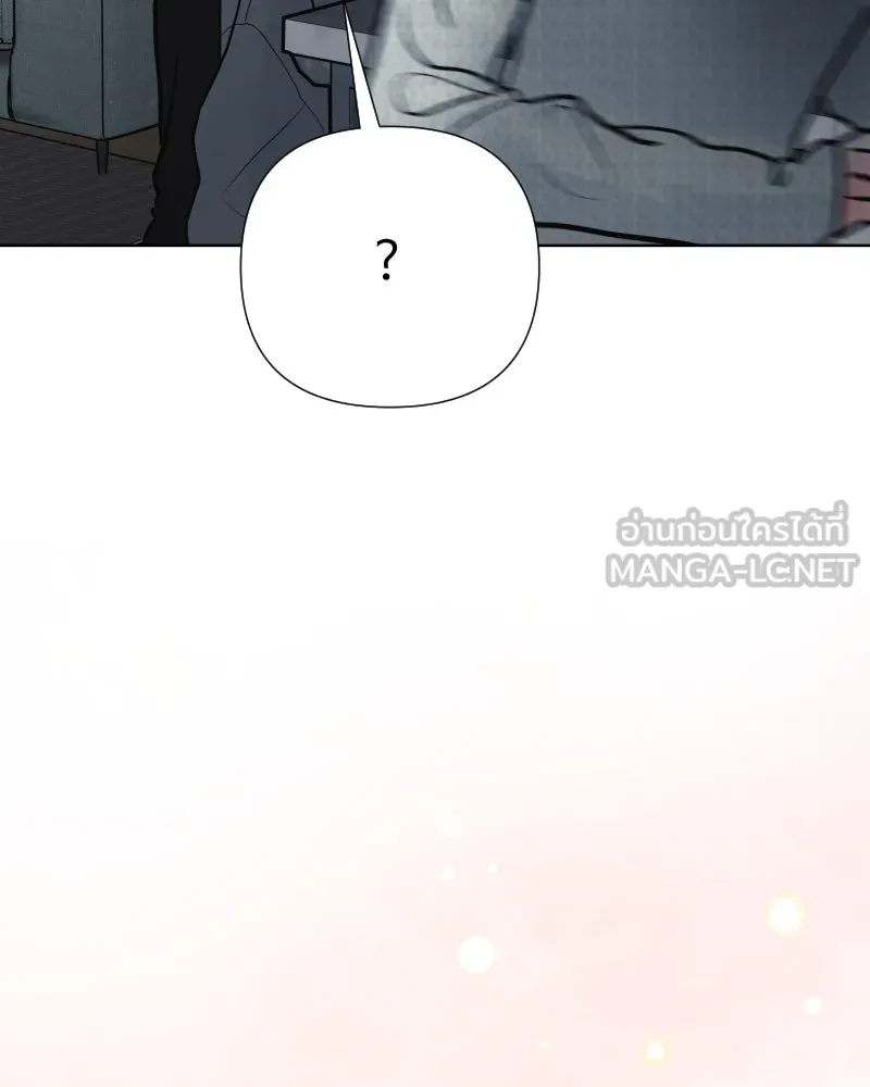รักนี้ไม่ต้องมีเซนส์ ตอนที่ 87 (ตอนจบ) รูปที่ 114