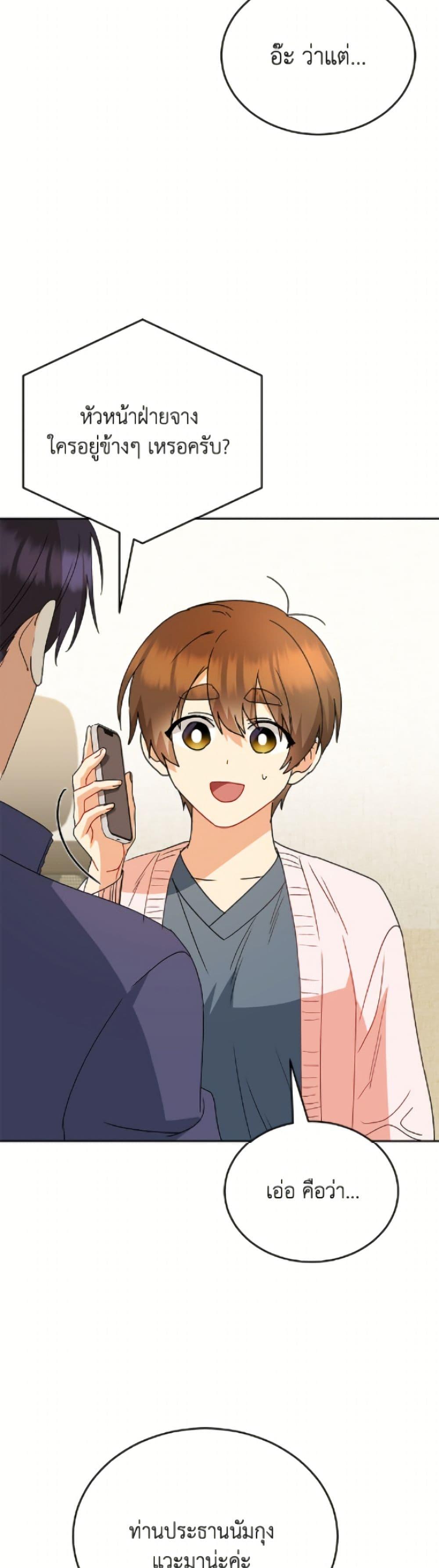 Manga-lc-com อ่านมังงะ อ่านการ์ตูน ออนไลน์ ฟรี Hello! Veterinarian! ตอนที่ 1 2 3 4 5 6 7 8 9 10 11 12 13 14 ฟรี ไม่มีโฆษณา Manga-lc - อ่าน มังงะ อ่าน การ์ตูน ออนไลน์ อ่านมังงะ ฟรี