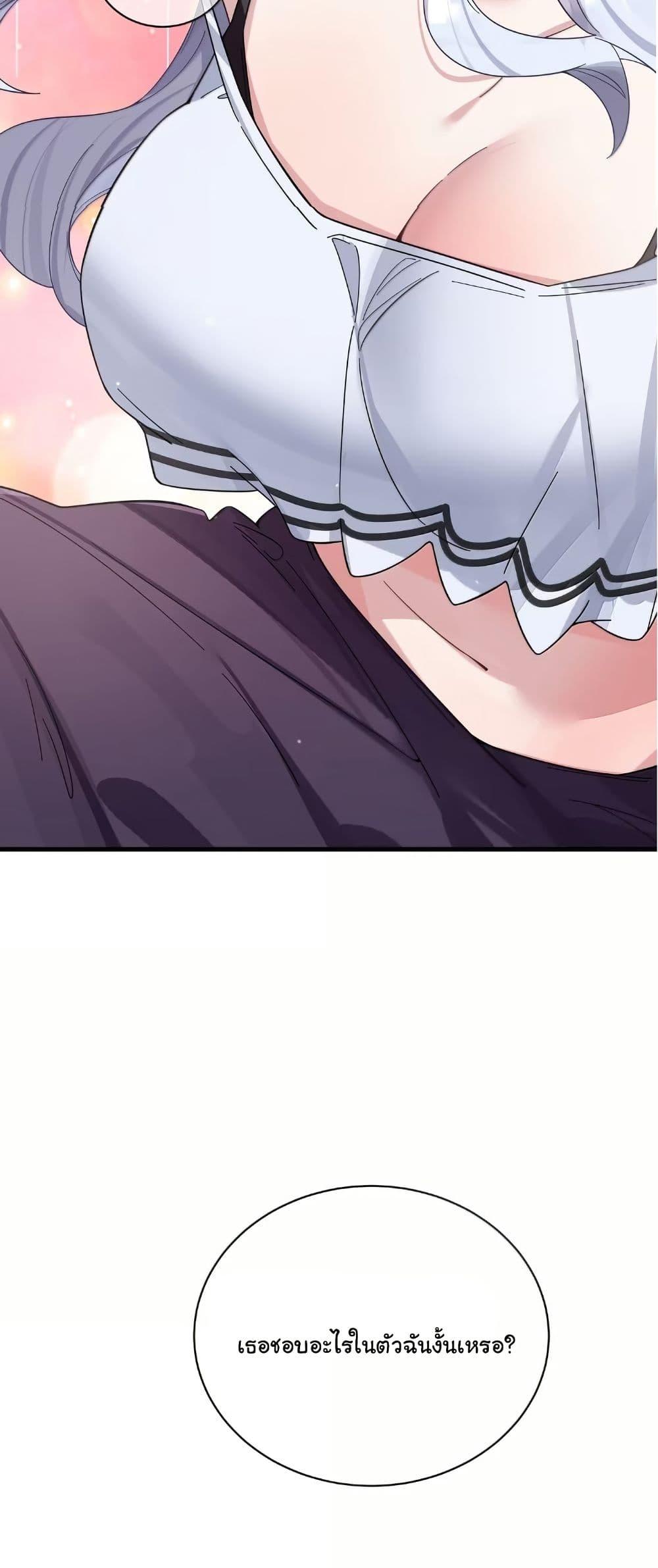 Manga-lc-com อ่านมังงะ อ่านการ์ตูน ออนไลน์ ฟรี Fake Girlfriend My Fault ตอนที่ 1 2 3 4 5 6 7 8 9 10 11 12 13 14 ฟรี ไม่มีโฆษณา Manga-lc - อ่าน มังงะ อ่าน การ์ตูน ออนไลน์ อ่านมังงะ ฟรี