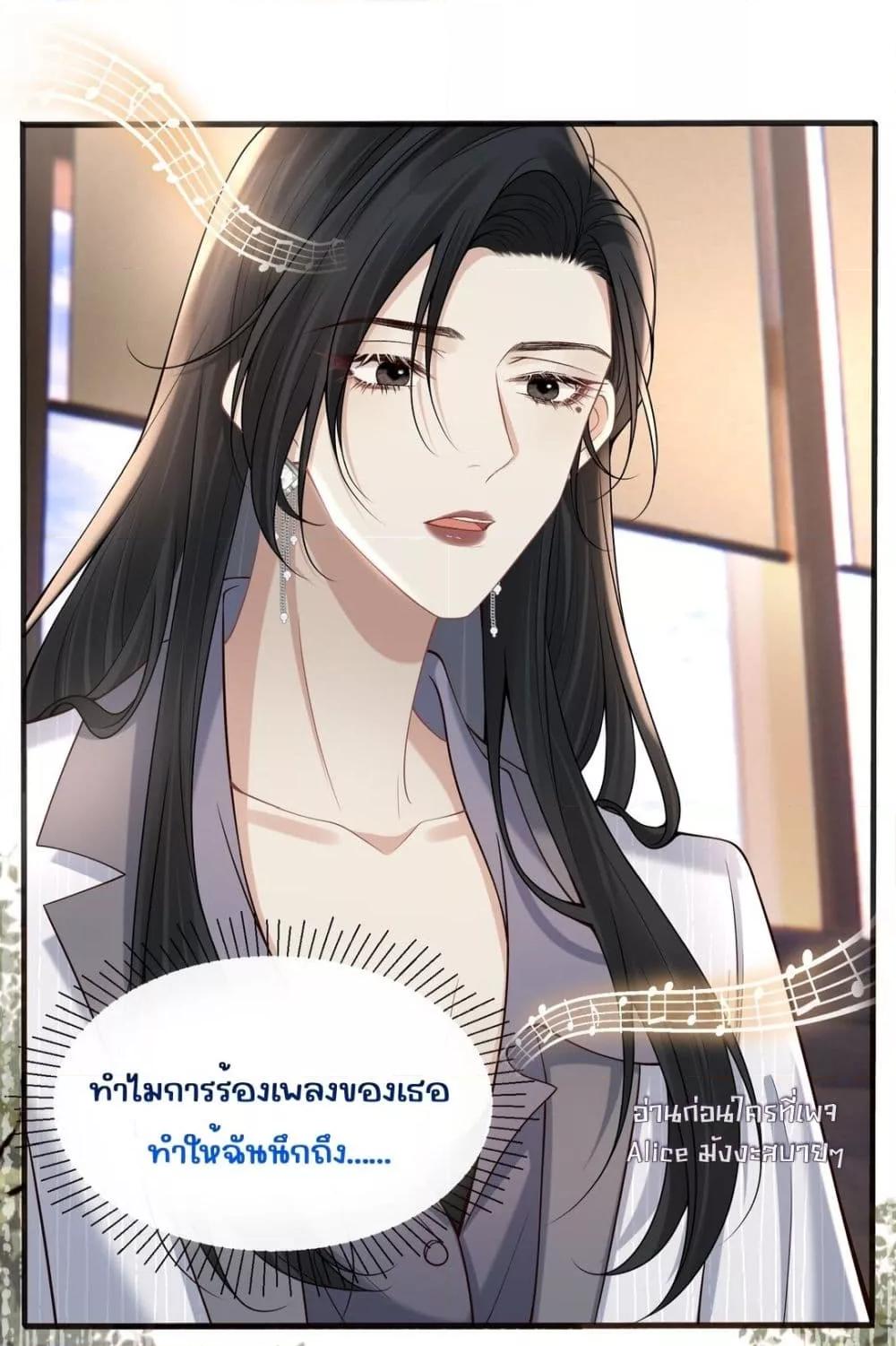 Manga-lc-com อ่านมังงะ อ่านการ์ตูน ออนไลน์ ฟรี Dangerouslover ตอนที่ 1 2 3 4 5 6 7 8 9 10 11 12 13 14 ฟรี ไม่มีโฆษณา Manga-lc - อ่าน มังงะ อ่าน การ์ตูน ออนไลน์ อ่านมังงะ ฟรี