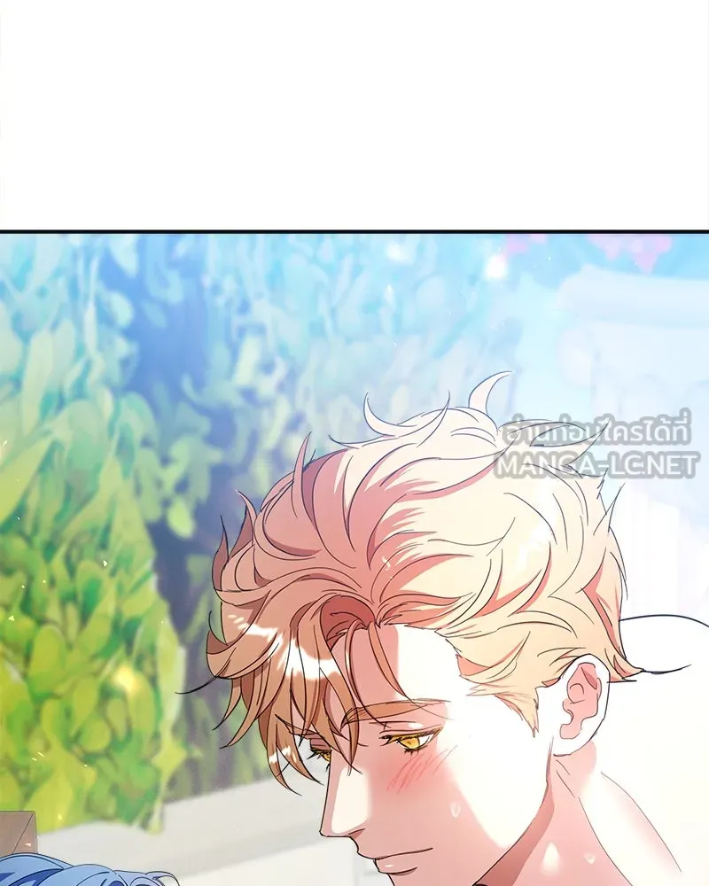 คนรักตายกลายเป็นทรราช ตอนที่ 16 รูปที่ 75