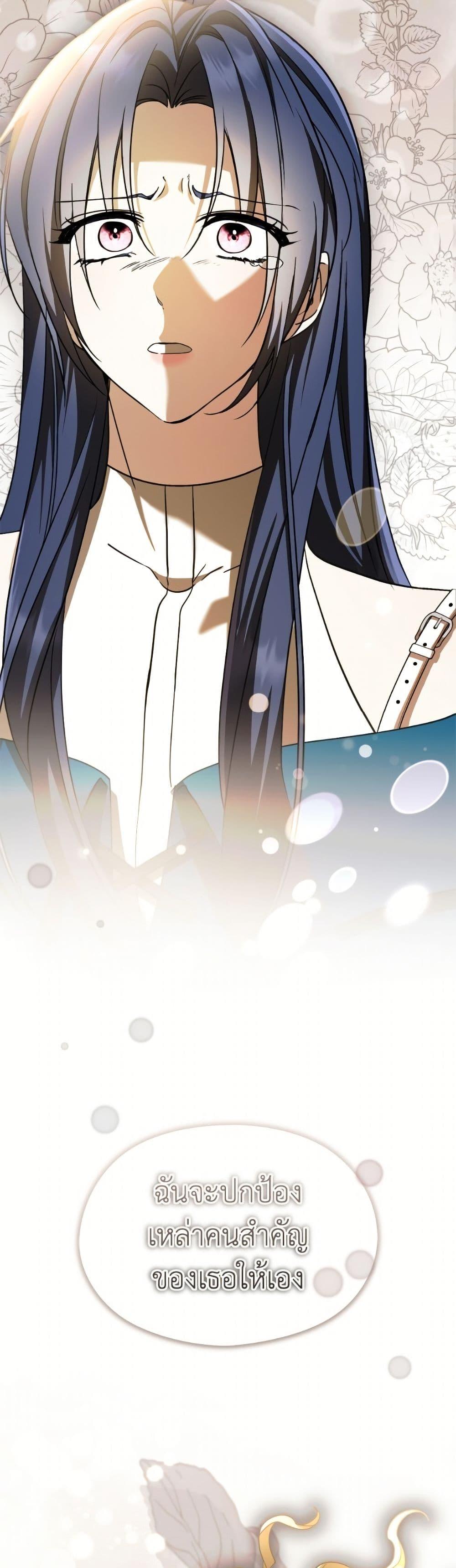 Manga-lc-com อ่านมังงะ อ่านการ์ตูน ออนไลน์ ฟรี I Don’t Want to Work! ตอนที่ 1 2 3 4 5 6 7 8 9 10 11 12 13 14 ฟรี ไม่มีโฆษณา Manga-lc - อ่าน มังงะ อ่าน การ์ตูน ออนไลน์ อ่านมังงะ ฟรี