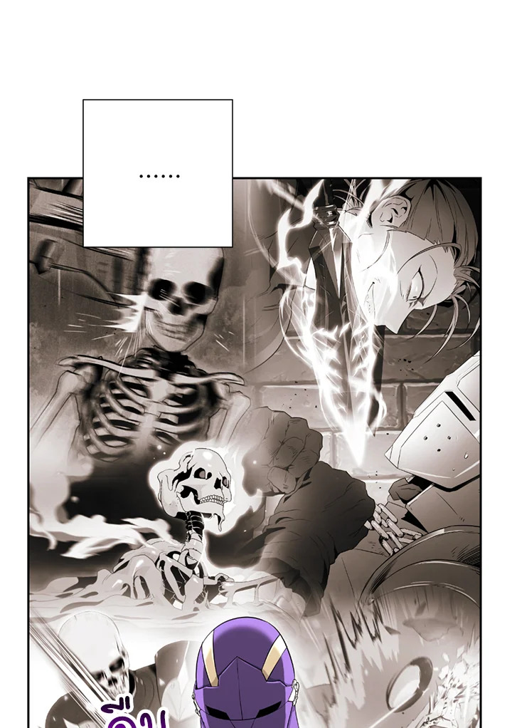 พลทหารโครงกระดูกผู้ม ตอนที่ 110 รูปที่ 103