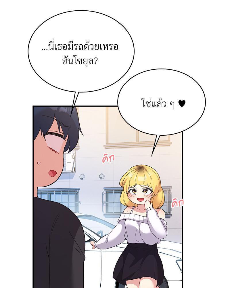Doujin-Lc- อ่าน โดจิน มังฮวา เกาหลี ญี่ปุ่น จีน แปลไทย Playing On Hard Mode ตอนที่ 1 2 3 4 5 6 7 8 9 10 11 12 13 14 ฟรี ไม่มีโฆษณา อ่าน โดจิน Manhwa เกาหลี ญี่ปุ่น จีน เรามีครบ คัดมาให้เน้นๆ โดจิน 18+ รับประกันความฟินโดย  Doujin Lc
