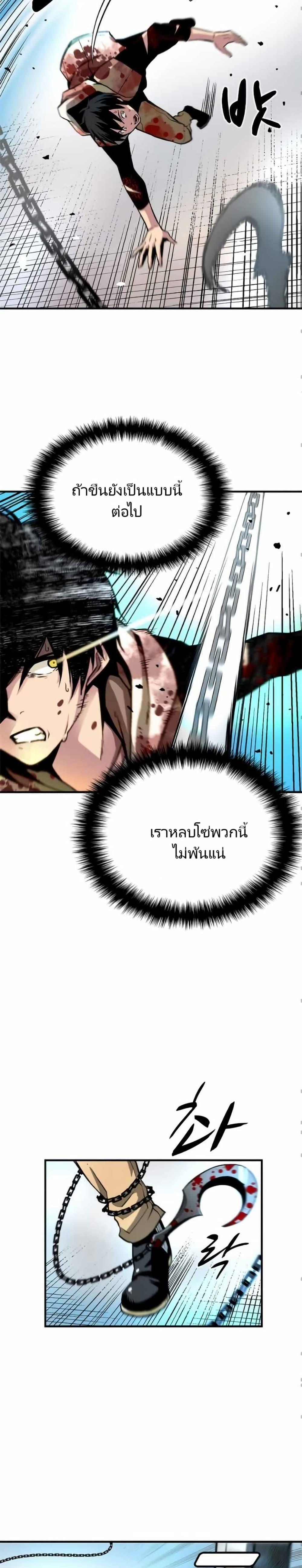 Manga-lc-com อ่านมังงะ อ่านการ์ตูน ออนไลน์ ฟรี Unbreakable ตอนที่ 1 2 3 4 5 6 7 8 9 10 11 12 13 14 ฟรี ไม่มีโฆษณา Manga-lc - อ่าน มังงะ อ่าน การ์ตูน ออนไลน์ อ่านมังงะ ฟรี