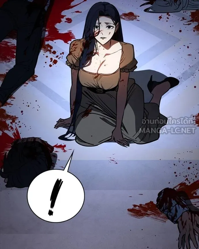 มือสังหารพันธุ์อมตะ ตอนที่ 26 รูปที่ 31