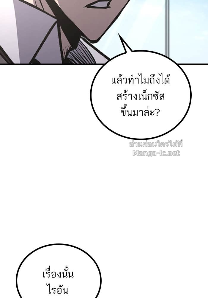 Doujin-Lc- อ่าน โดจิน มังฮวา เกาหลี ญี่ปุ่น จีน แปลไทย HECTOPASCAL ตอนที่ 1 2 3 4 5 6 7 8 9 10 11 12 13 14 ฟรี ไม่มีโฆษณา อ่าน โดจิน Manhwa เกาหลี ญี่ปุ่น จีน เรามีครบ คัดมาให้เน้นๆ โดจิน 18+ รับประกันความฟินโดย Doujin Lc