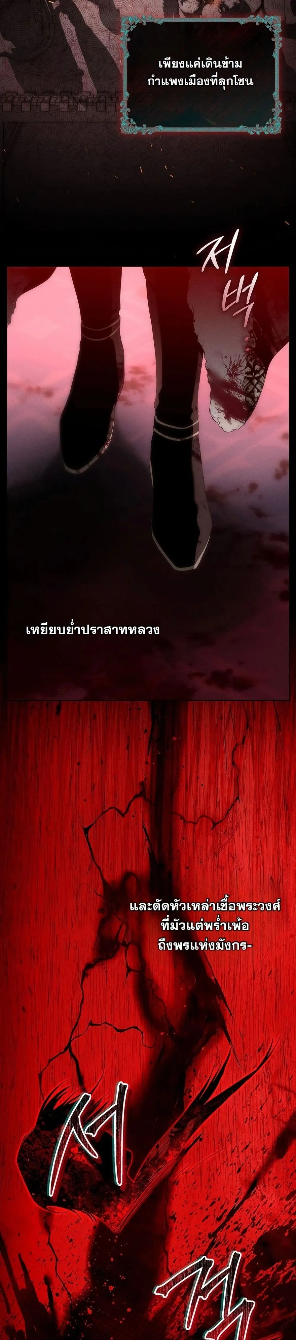 Manga-lc-com อ่านมังงะ อ่านการ์ตูน ออนไลน์ ฟรี About Things That Haven’t Occurred Yet ตอนที่ 1 2 3 4 5 6 7 8 9 10 11 12 13 14 ฟรี ไม่มีโฆษณา Manga-lc - อ่าน มังงะ อ่าน การ์ตูน ออนไลน์ อ่านมังงะ ฟรี
