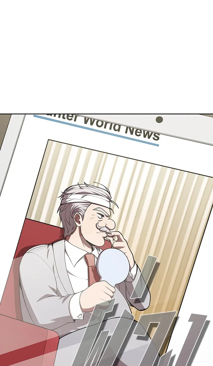 ผู้เล่นขั้นเทพแห่งหอคอยฝึกสอน ตอนที่ 83 รูปที่ 85