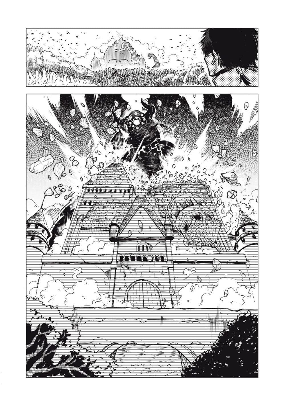 Manga-lc-com อ่านมังงะ อ่านการ์ตูน ออนไลน์ ฟรี Kuni wo Owareta Ryuushi-san, Hirowareta Ringoku de Ukkari Musou shite Shimau. ตอนที่ 1 2 3 4 5 6 7 8 9 10 11 12 13 14 ฟรี ไม่มีโฆษณา Manga-lc - อ่าน มังงะ อ่าน การ์ตูน ออนไลน์ อ่านมังงะ ฟรี