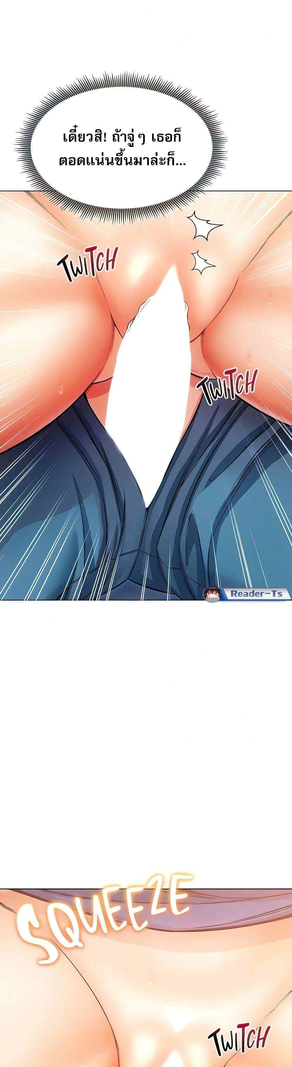 Doujin-Lc- อ่าน โดจิน มังฮวา เกาหลี ญี่ปุ่น จีน แปลไทย Could You Please Touch Me There ตอนที่ 1 2 3 4 5 6 7 8 9 10 11 12 13 14 ฟรี ไม่มีโฆษณา อ่าน โดจิน Manhwa เกาหลี ญี่ปุ่น จีน เรามีครบ คัดมาให้เน้นๆ โดจิน 18+ รับประกันความฟินโดย  Doujin Lc