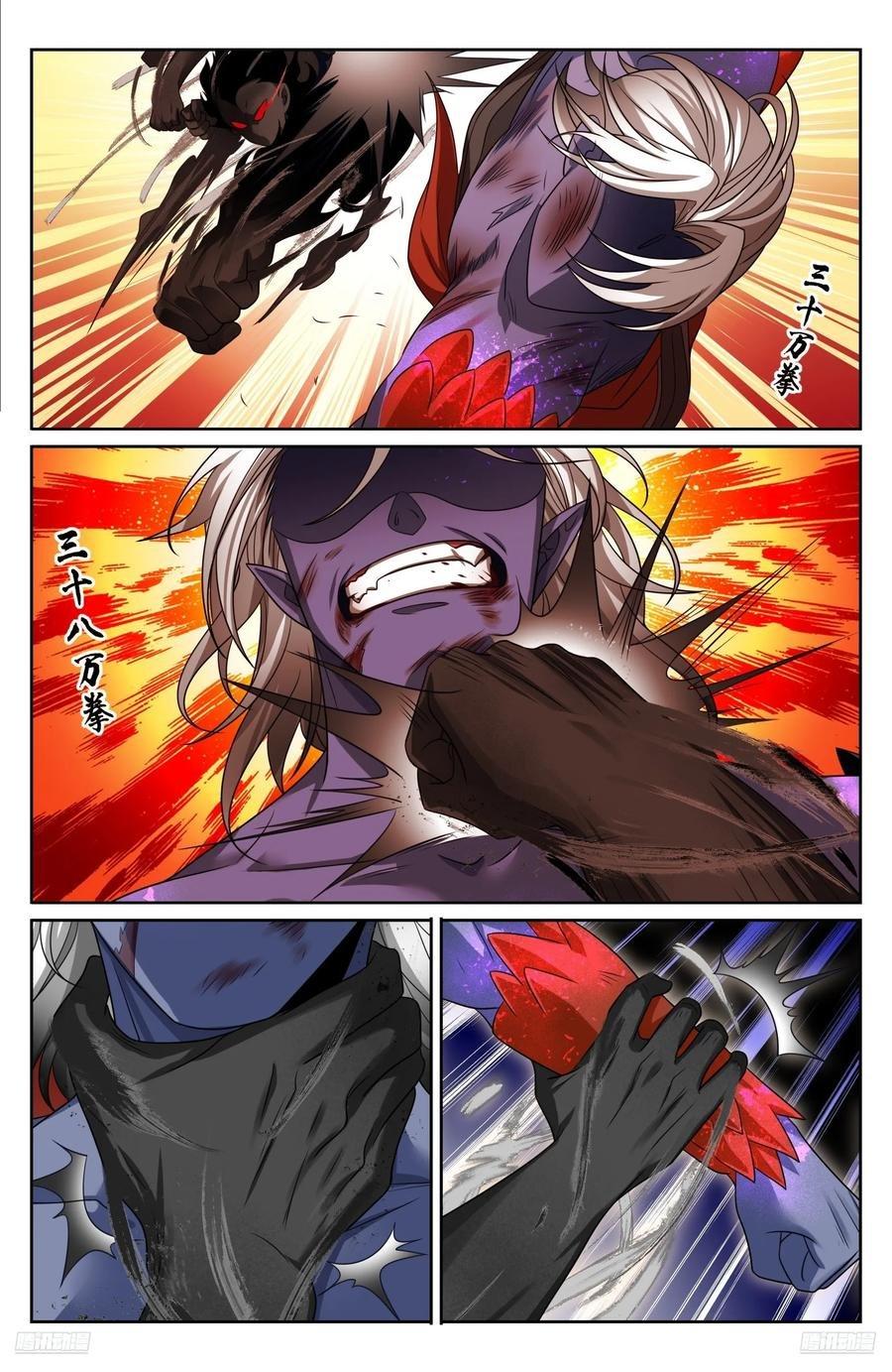 Manga-lc-com อ่านมังงะ อ่านการ์ตูน ออนไลน์ ฟรี Nightwatcher ตอนที่ 1 2 3 4 5 6 7 8 9 10 11 12 13 14 ฟรี ไม่มีโฆษณา Manga-lc - อ่าน มังงะ อ่าน การ์ตูน ออนไลน์ อ่านมังงะ ฟรี