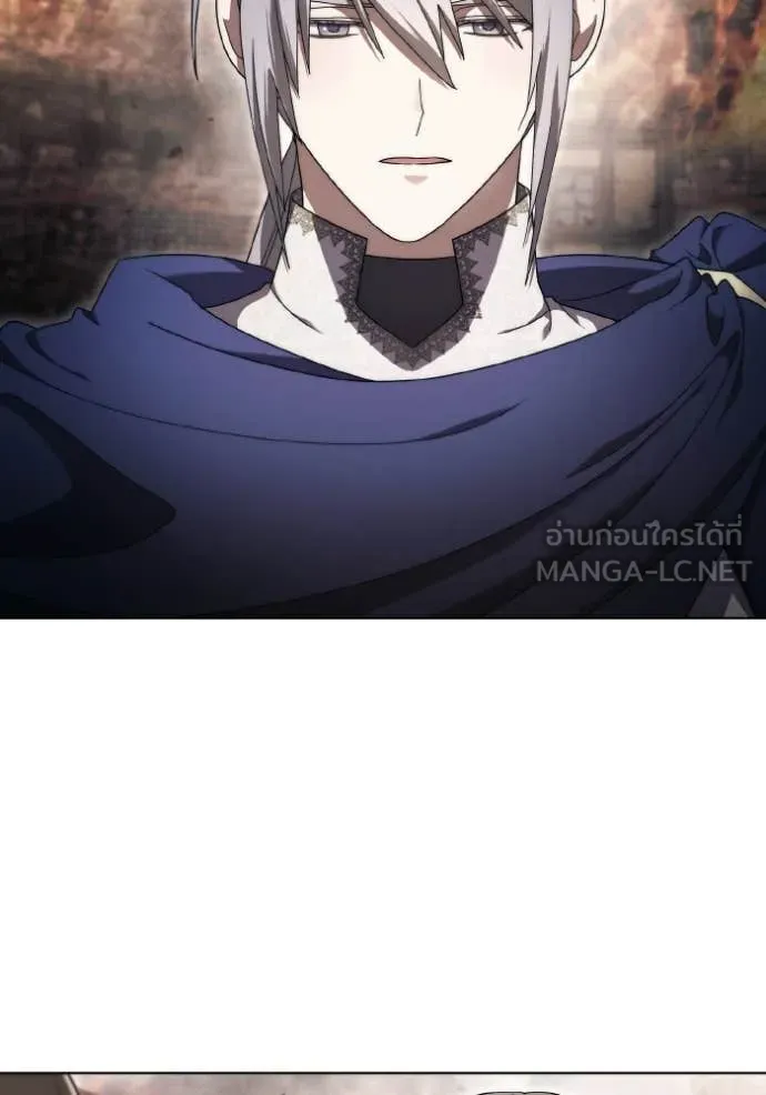 ราชินีจอมมาร ตอนที่ 41 รูปที่ 52