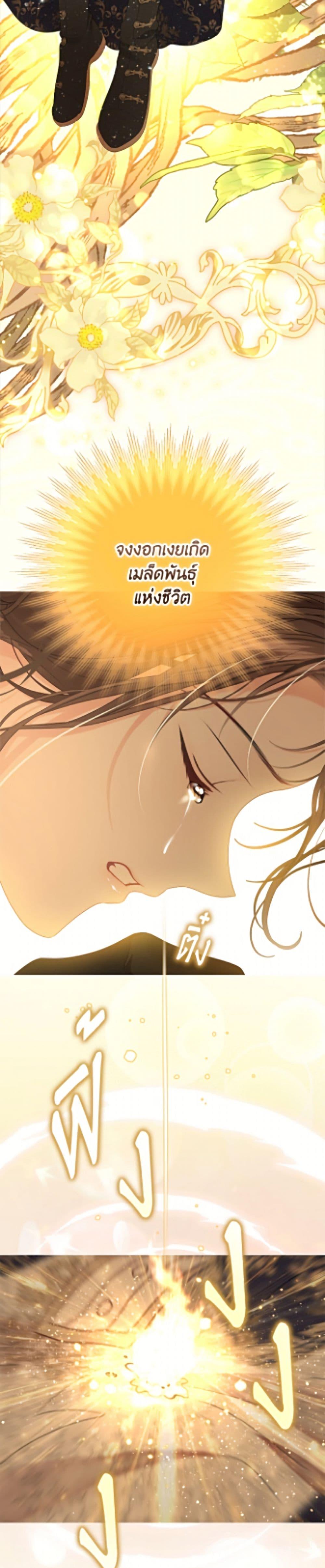 Manga-lc-com อ่านมังงะ อ่านการ์ตูน ออนไลน์ ฟรี The World Without My Sister Who Everyone Loved ตอนที่ 1 2 3 4 5 6 7 8 9 10 11 12 13 14 ฟรี ไม่มีโฆษณา Manga-lc - อ่าน มังงะ อ่าน การ์ตูน ออนไลน์ อ่านมังงะ ฟรี