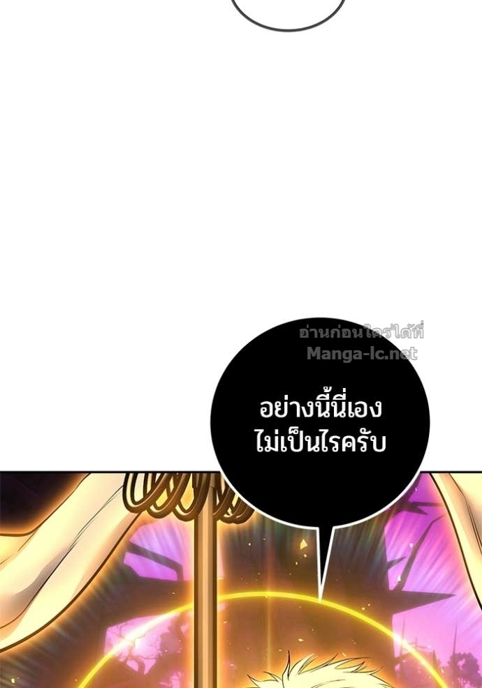 Doujin-Lc- อ่าน โดจิน มังฮวา เกาหลี ญี่ปุ่น จีน แปลไทย แกร่งเกินผู้กล้า แต่ซ่าไม่ได้ ตอนที่ 1 2 3 4 5 6 7 8 9 10 11 12 13 14 ฟรี ไม่มีโฆษณา อ่าน โดจิน Manhwa เกาหลี ญี่ปุ่น จีน เรามีครบ คัดมาให้เน้นๆ โดจิน 18+ รับประกันความฟินโดย Doujin Lc