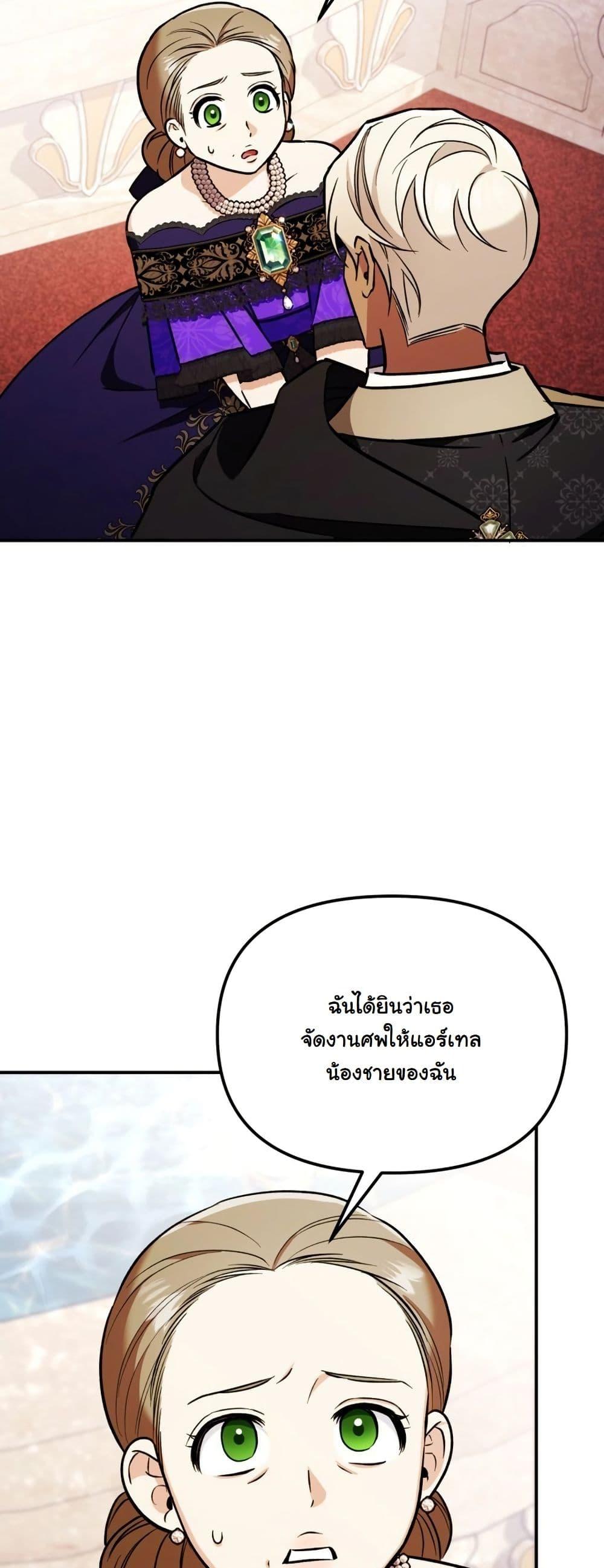 Manga-lc-com อ่านมังงะ อ่านการ์ตูน ออนไลน์ ฟรี A Slave of Rubelfast ตอนที่ 1 2 3 4 5 6 7 8 9 10 11 12 13 14 ฟรี ไม่มีโฆษณา Manga-lc - อ่าน มังงะ อ่าน การ์ตูน ออนไลน์ อ่านมังงะ ฟรี