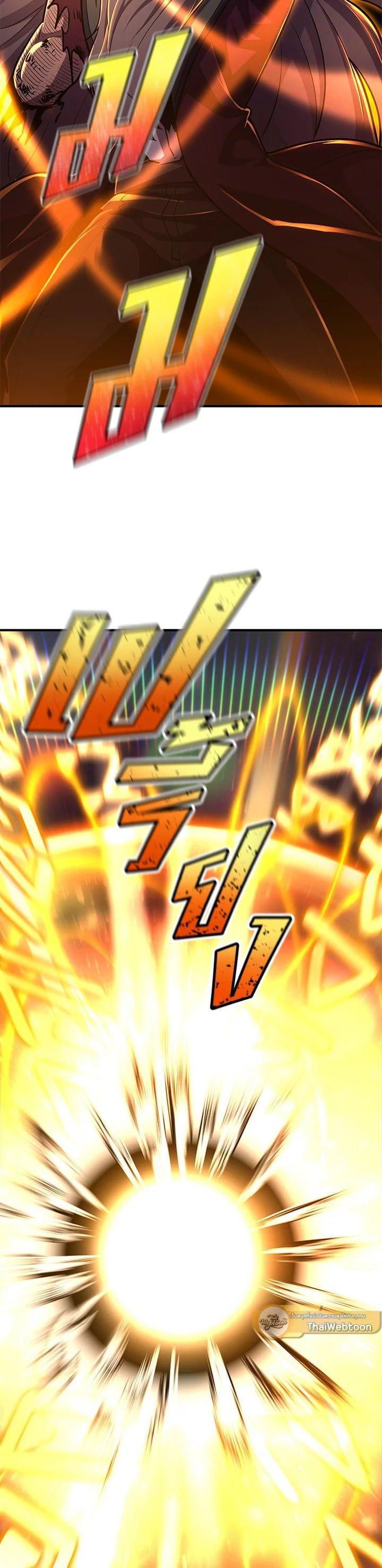 Manga-lc-com อ่านมังงะ อ่านการ์ตูน ออนไลน์ ฟรี Standard of Reincarnation ตอนที่ 1 2 3 4 5 6 7 8 9 10 11 12 13 14 ฟรี ไม่มีโฆษณา Manga-lc - อ่าน มังงะ อ่าน การ์ตูน ออนไลน์ อ่านมังงะ ฟรี