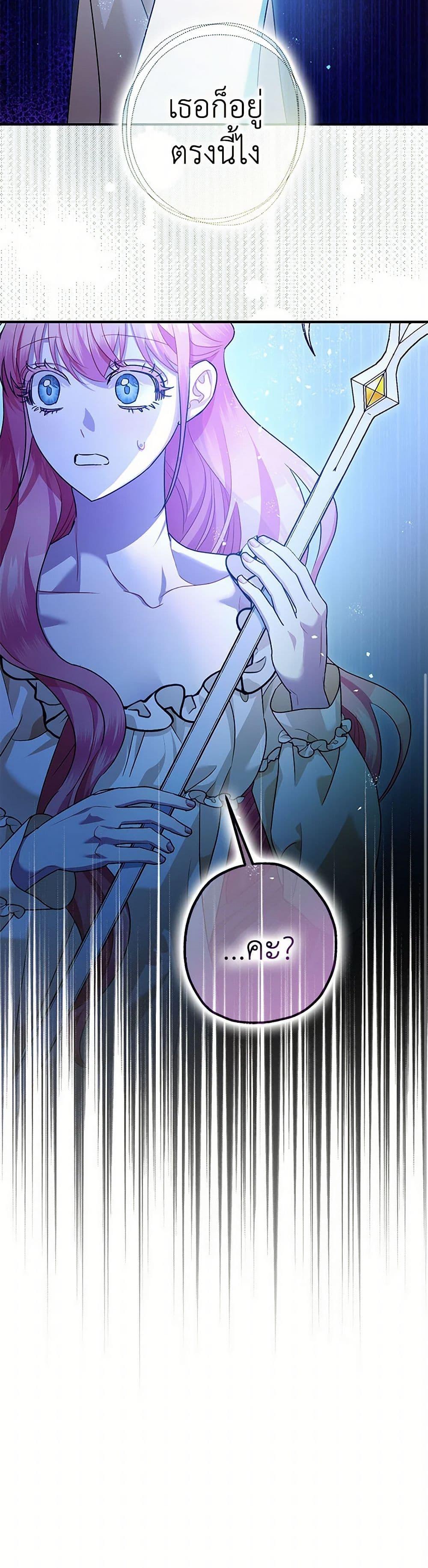 Manga-lc-com อ่านมังงะ อ่านการ์ตูน ออนไลน์ ฟรี The Tyrant’s Tranquilizer ตอนที่ 1 2 3 4 5 6 7 8 9 10 11 12 13 14 ฟรี ไม่มีโฆษณา Manga-lc - อ่าน มังงะ อ่าน การ์ตูน ออนไลน์ อ่านมังงะ ฟรี