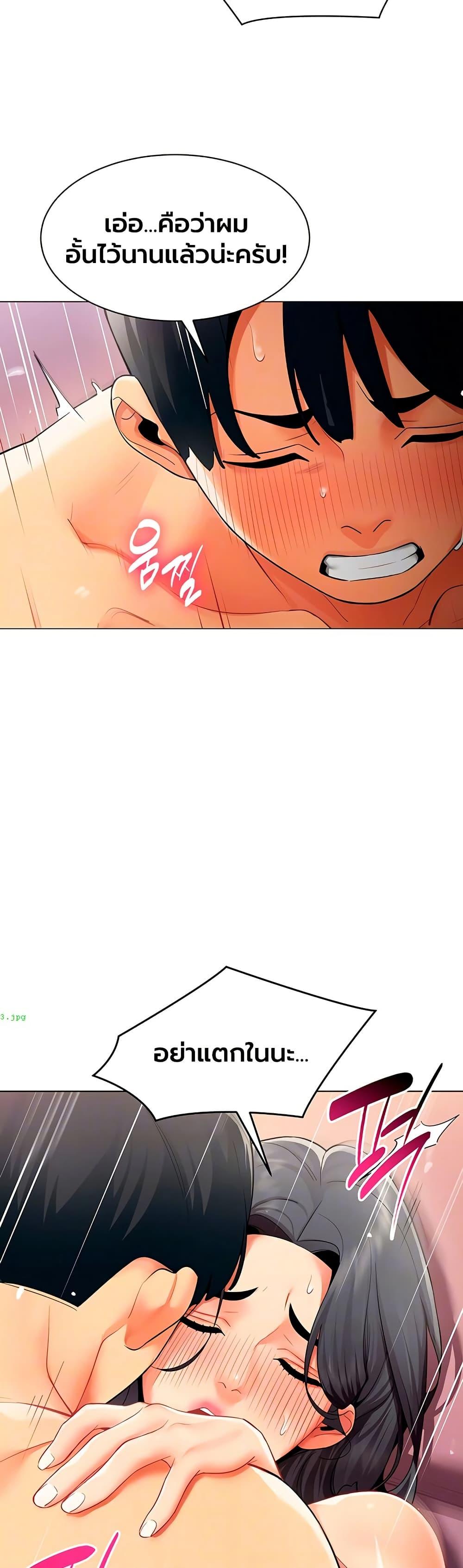 Doujin-Lc- อ่าน โดจิน มังฮวา เกาหลี ญี่ปุ่น จีน แปลไทย I Report ตอนที่ 1 2 3 4 5 6 7 8 9 10 11 12 13 14 ฟรี ไม่มีโฆษณา อ่าน โดจิน Manhwa เกาหลี ญี่ปุ่น จีน เรามีครบ คัดมาให้เน้นๆ โดจิน 18+ รับประกันความฟินโดย  Doujin Lc