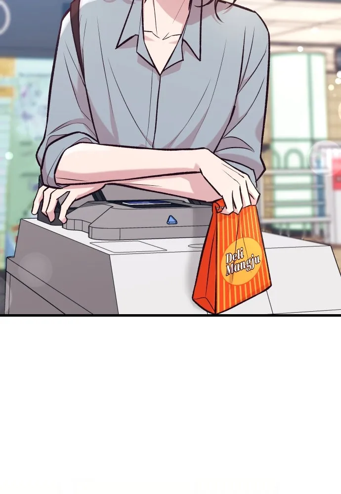 รักกันคนละครึ่งทาง ตอนที่ 35 รูปที่ 35