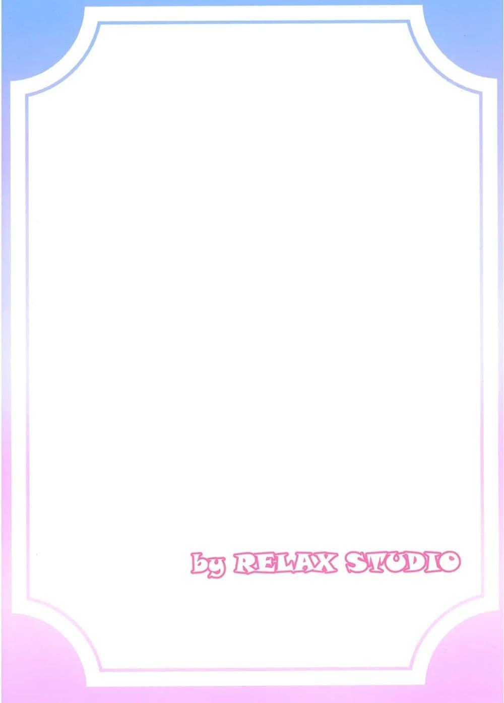 Manga-lc-com อ่านมังงะ อ่านการ์ตูน ออนไลน์ ฟรี Blue Archive Monogatari wa Shiokaze ga Shitteiru By RelaxPoto ตอนที่ 1 2 3 4 5 6 7 8 9 10 11 12 13 14 ฟรี ไม่มีโฆษณา Manga-lc - อ่าน มังงะ อ่าน การ์ตูน ออนไลน์ อ่านมังงะ ฟรี