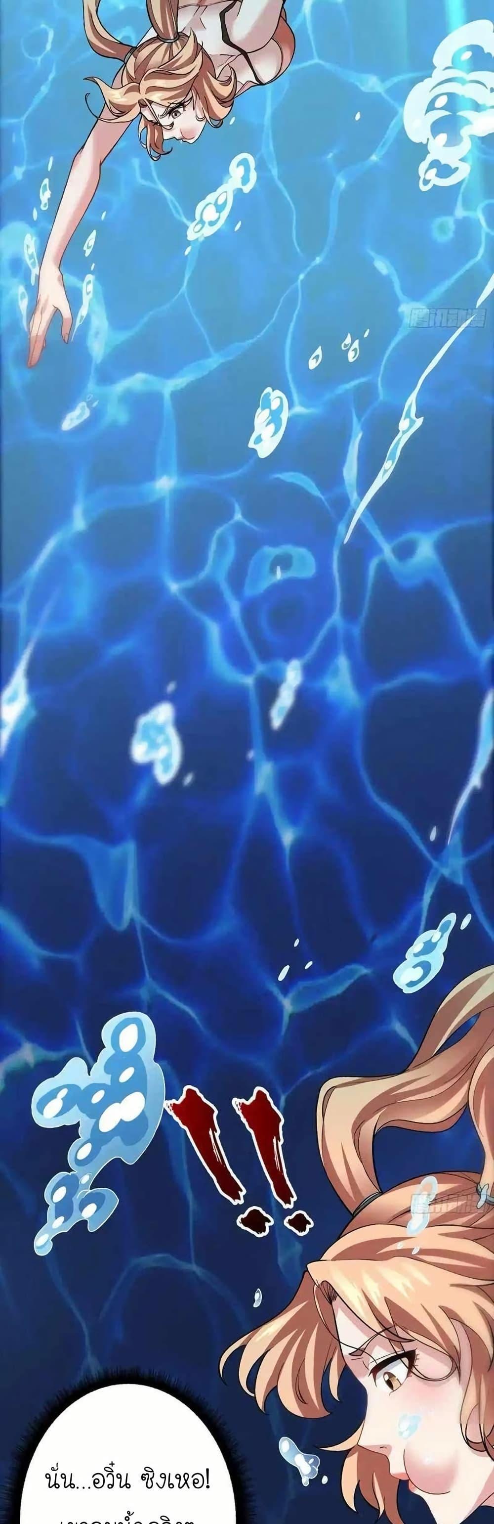 Manga-lc-com อ่านมังงะ อ่านการ์ตูน ออนไลน์ ฟรี Infinite Job Transfer I Can Summon Max Level Goddess ตอนที่ 1 2 3 4 5 6 7 8 9 10 11 12 13 14 ฟรี ไม่มีโฆษณา Manga-lc - อ่าน มังงะ อ่าน การ์ตูน ออนไลน์ อ่านมังงะ ฟรี