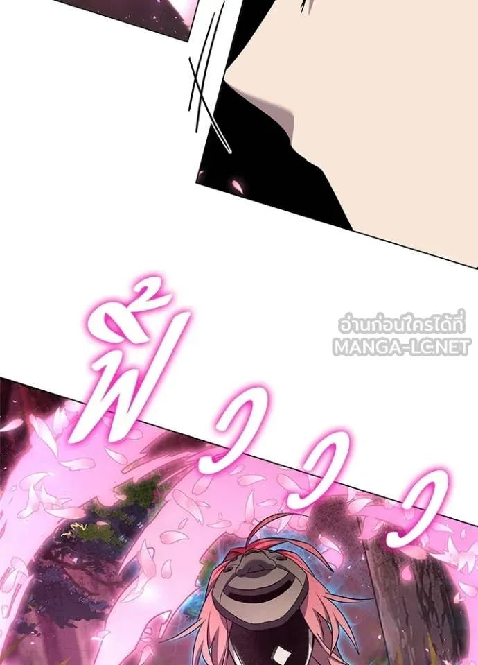 คืนแห่งโทแกบี ตอนที่ 106 รูปที่ 81