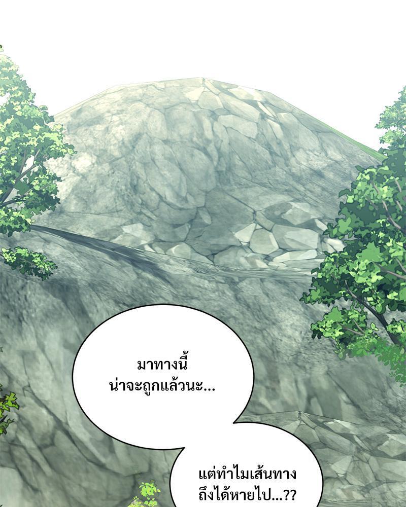 Doujin-Lc- อ่าน โดจิน มังฮวา เกาหลี ญี่ปุ่น จีน แปลไทย Herbal Love Story ตอนที่ 1 2 3 4 5 6 7 8 9 10 11 12 13 14 ฟรี ไม่มีโฆษณา อ่าน โดจิน Manhwa เกาหลี ญี่ปุ่น จีน เรามีครบ คัดมาให้เน้นๆ โดจิน 18+ รับประกันความฟินโดย  Doujin Lc