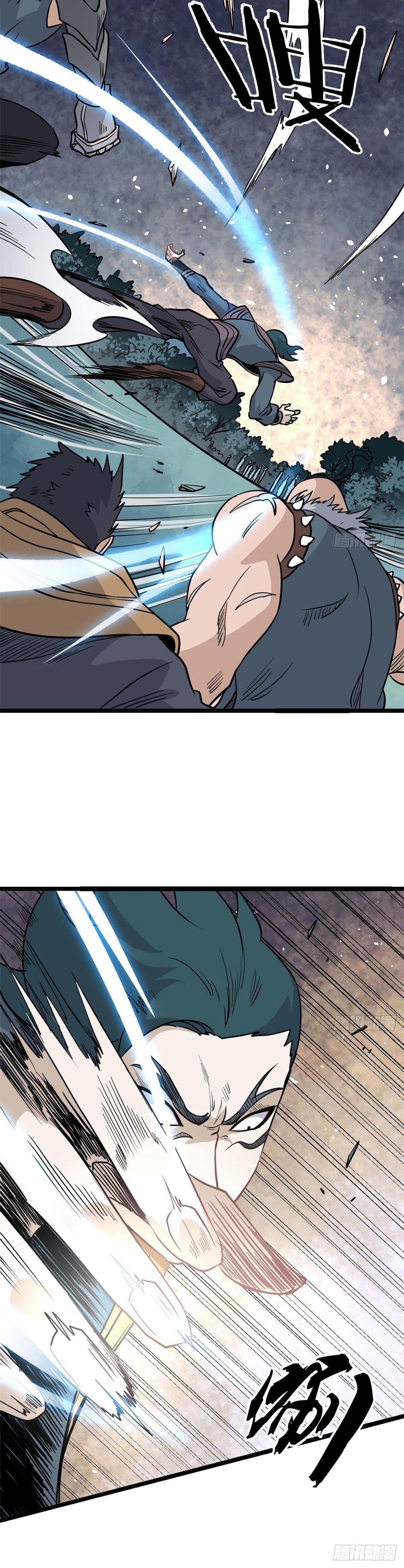 Manga-lc-com อ่านมังงะ อ่านการ์ตูน ออนไลน์ ฟรี All Hail the Sect Leader ตอนที่ 1 2 3 4 5 6 7 8 9 10 11 12 13 14 ฟรี ไม่มีโฆษณา Manga-lc - อ่าน มังงะ อ่าน การ์ตูน ออนไลน์ อ่านมังงะ ฟรี