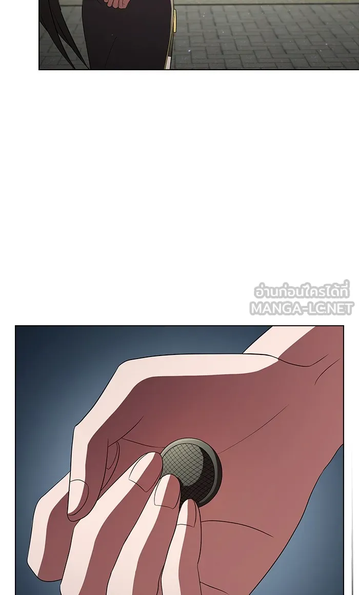 ผู้เล่นขั้นเทพแห่งหอคอยฝึกสอน ตอนที่ 53 รูปที่ 99