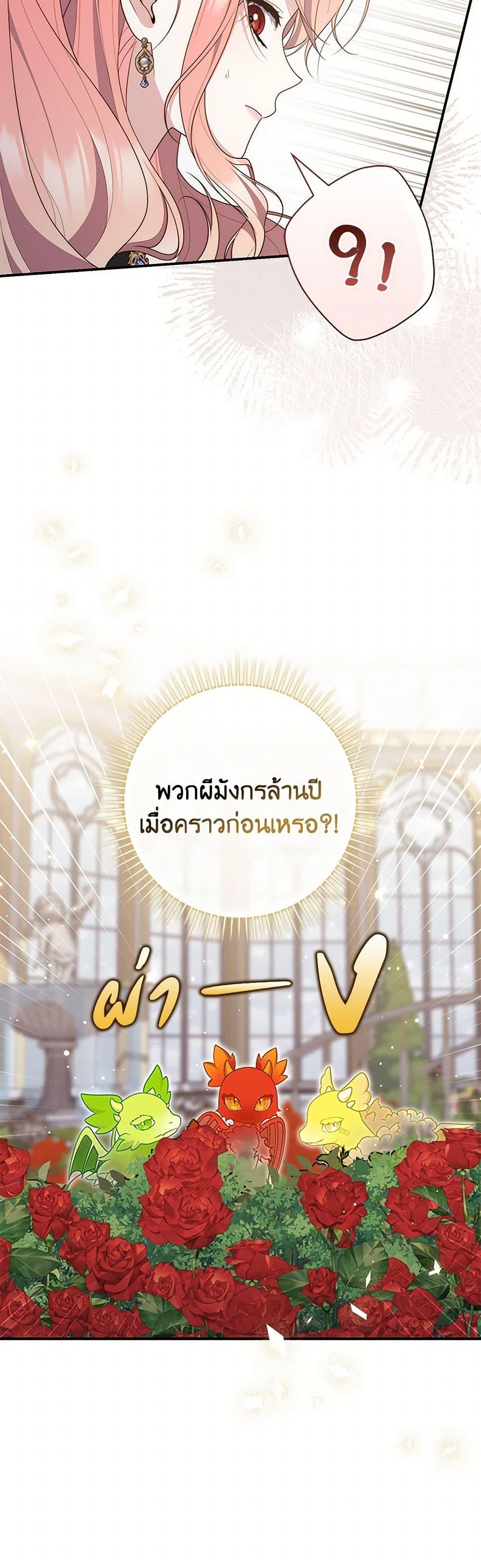 Manga-lc-com อ่านมังงะ อ่านการ์ตูน ออนไลน์ ฟรี Fortune-Telling Lady ตอนที่ 1 2 3 4 5 6 7 8 9 10 11 12 13 14 ฟรี ไม่มีโฆษณา Manga-lc - อ่าน มังงะ อ่าน การ์ตูน ออนไลน์ อ่านมังงะ ฟรี