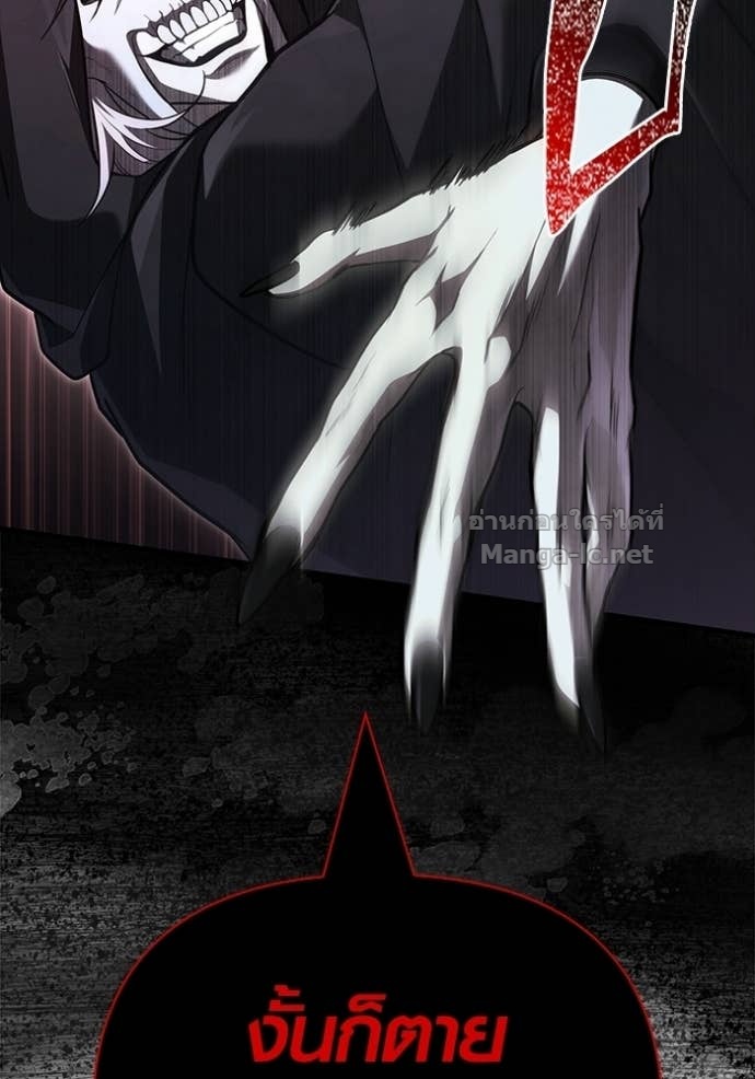 Doujin-Lc- อ่าน โดจิน มังฮวา เกาหลี ญี่ปุ่น จีน แปลไทย เอาชีวิตรอดในเกมฉบับคนเถื่อน ตอนที่ 1 2 3 4 5 6 7 8 9 10 11 12 13 14 ฟรี ไม่มีโฆษณา อ่าน โดจิน Manhwa เกาหลี ญี่ปุ่น จีน เรามีครบ คัดมาให้เน้นๆ โดจิน 18+ รับประกันความฟินโดย Doujin Lc