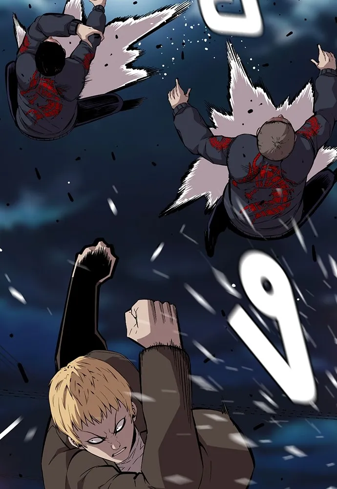 King Game ตอนที่ 36 ใครไปถึงที่นั่นนะ รูปที่ 26