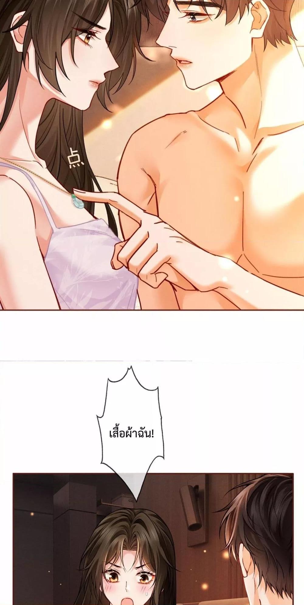 Manga-lc-com อ่านมังงะ อ่านการ์ตูน ออนไลน์ ฟรี DeepLoveSeduc ตอนที่ 1 2 3 4 5 6 7 8 9 10 11 12 13 14 ฟรี ไม่มีโฆษณา Manga-lc - อ่าน มังงะ อ่าน การ์ตูน ออนไลน์ อ่านมังงะ ฟรี