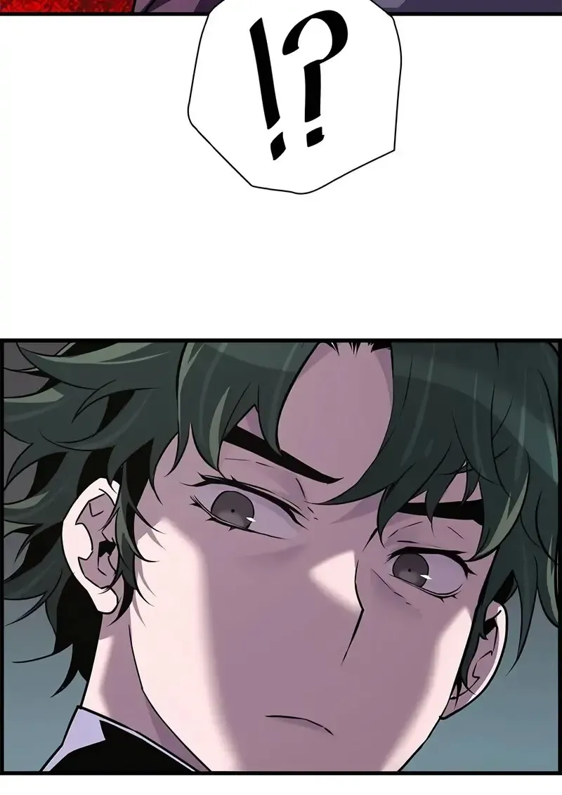 Necromancer_s Evolutionary Traits ตอนที่ ตอนที่ 102 รูปที่ 70