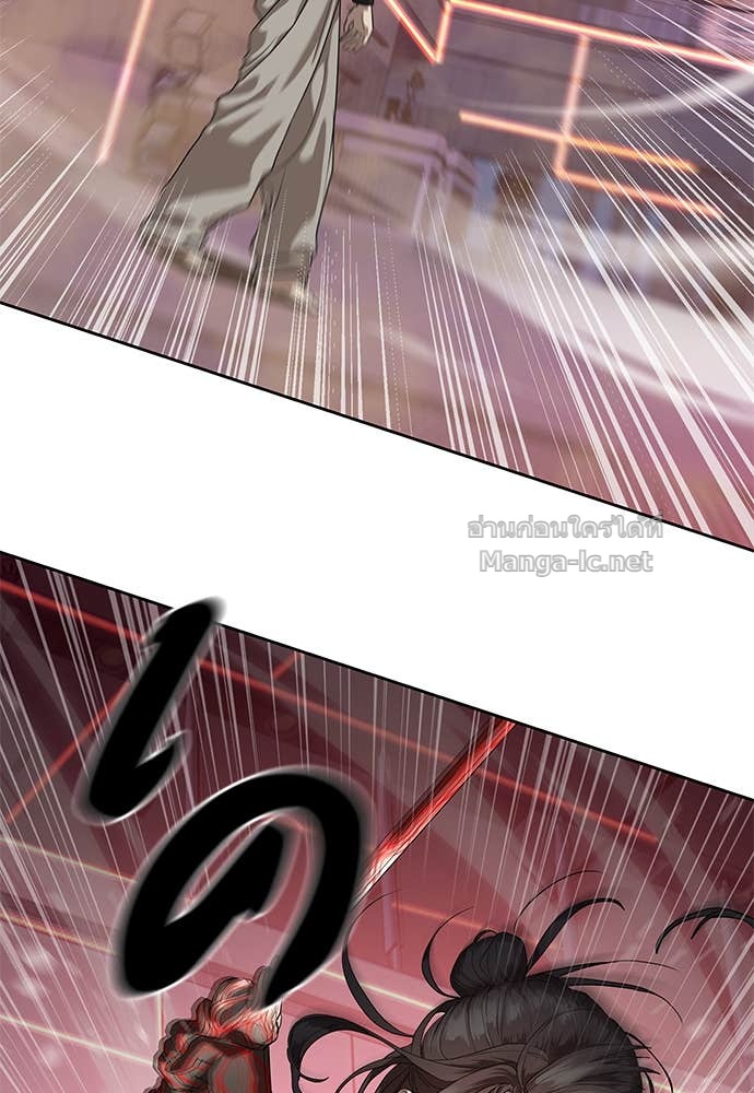 Doujin-Lc- อ่าน โดจิน มังฮวา เกาหลี ญี่ปุ่น จีน แปลไทย ข้าราชการพิเศษ ตอนที่ 1 2 3 4 5 6 7 8 9 10 11 12 13 14 ฟรี ไม่มีโฆษณา อ่าน โดจิน Manhwa เกาหลี ญี่ปุ่น จีน เรามีครบ คัดมาให้เน้นๆ โดจิน 18+ รับประกันความฟินโดย Doujin Lc