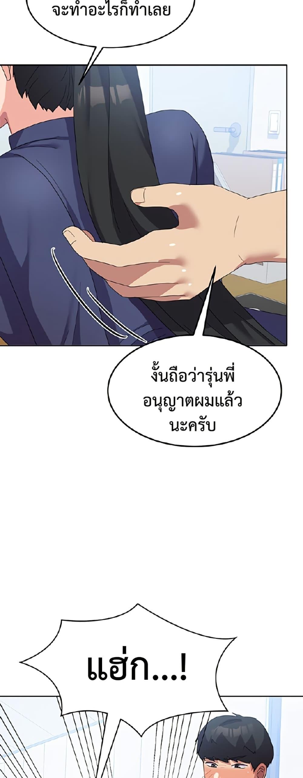 Doujin-Lc- อ่าน โดจิน มังฮวา เกาหลี ญี่ปุ่น จีน แปลไทย Women’s University Student who Served in the Military ตอนที่ 1 2 3 4 5 6 7 8 9 10 11 12 13 14 ฟรี ไม่มีโฆษณา อ่าน โดจิน Manhwa เกาหลี ญี่ปุ่น จีน เรามีครบ คัดมาให้เน้นๆ โดจิน 18+ รับประกันความฟินโดย  Doujin Lc