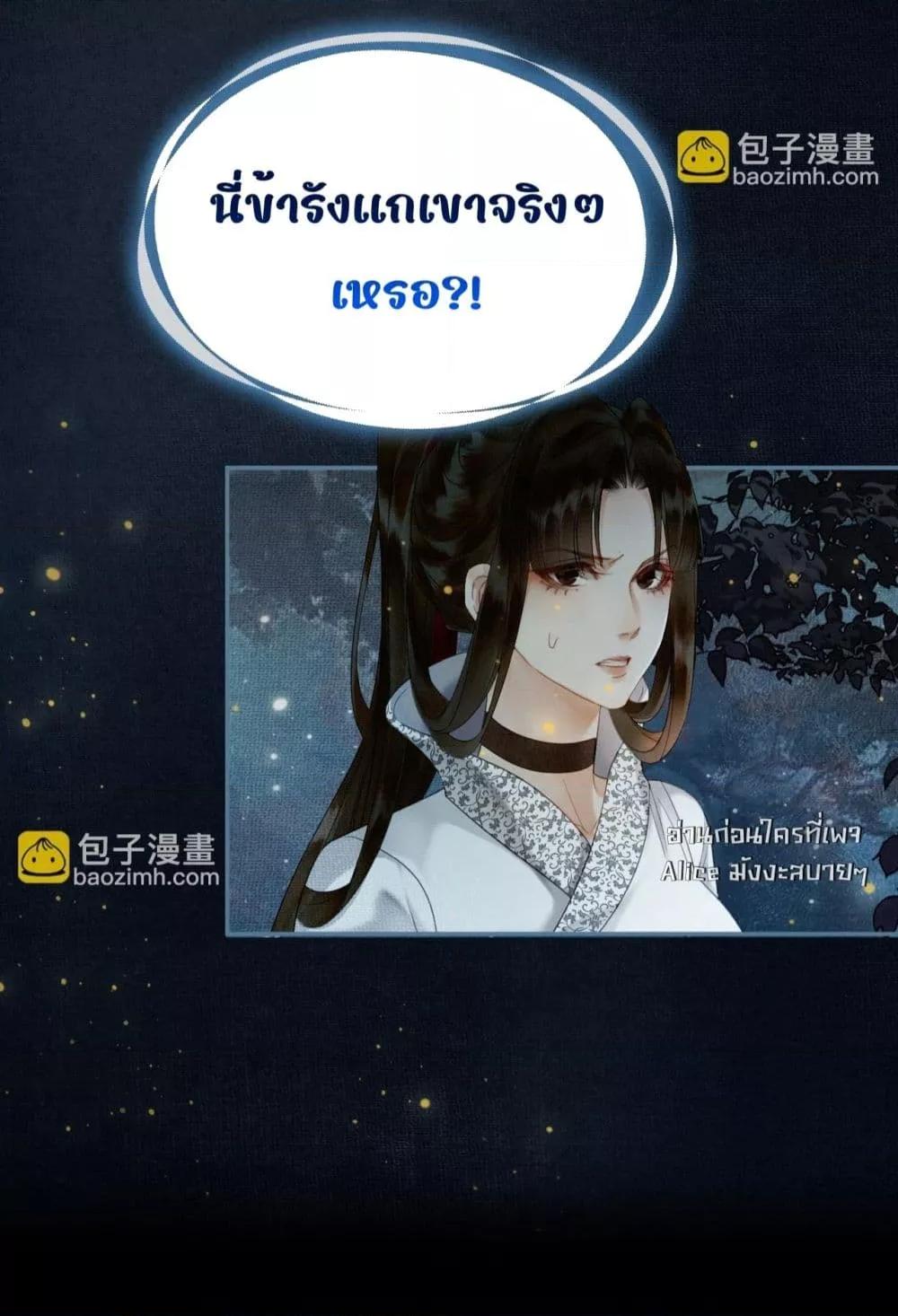 Manga-lc-com อ่านมังงะ อ่านการ์ตูน ออนไลน์ ฟรี Whoraisedmyv ตอนที่ 1 2 3 4 5 6 7 8 9 10 11 12 13 14 ฟรี ไม่มีโฆษณา Manga-lc - อ่าน มังงะ อ่าน การ์ตูน ออนไลน์ อ่านมังงะ ฟรี