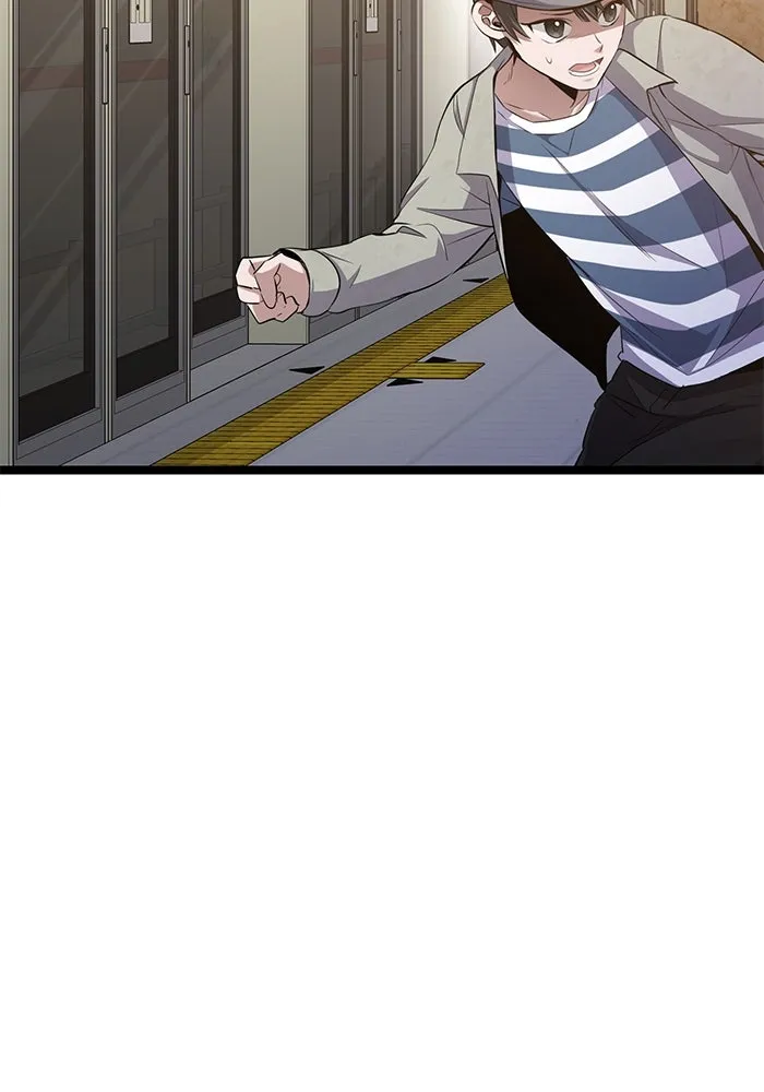 ราชินีนักบู๊ ตอนที่ 50 รูปที่ 41