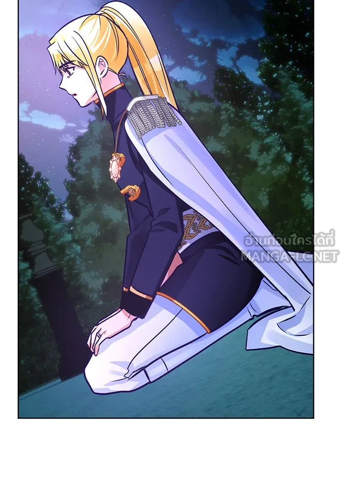 บุตรีดยุกขอไม่แต่งงานbrกับหนุ่มในฝัน ตอนที่ 72 รูปที่ 33